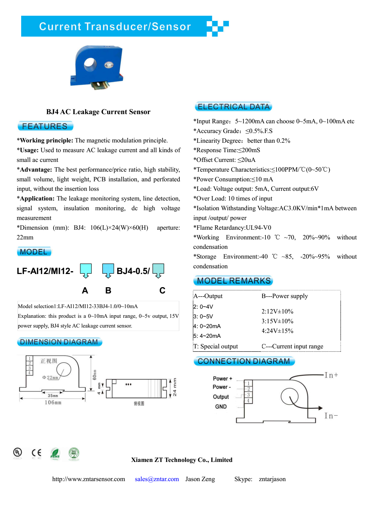 BJ4 AC Leakage Current Sensor